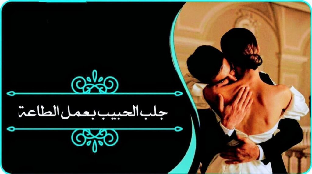 مرحبا بكم في منتدى الروحانيات bom3